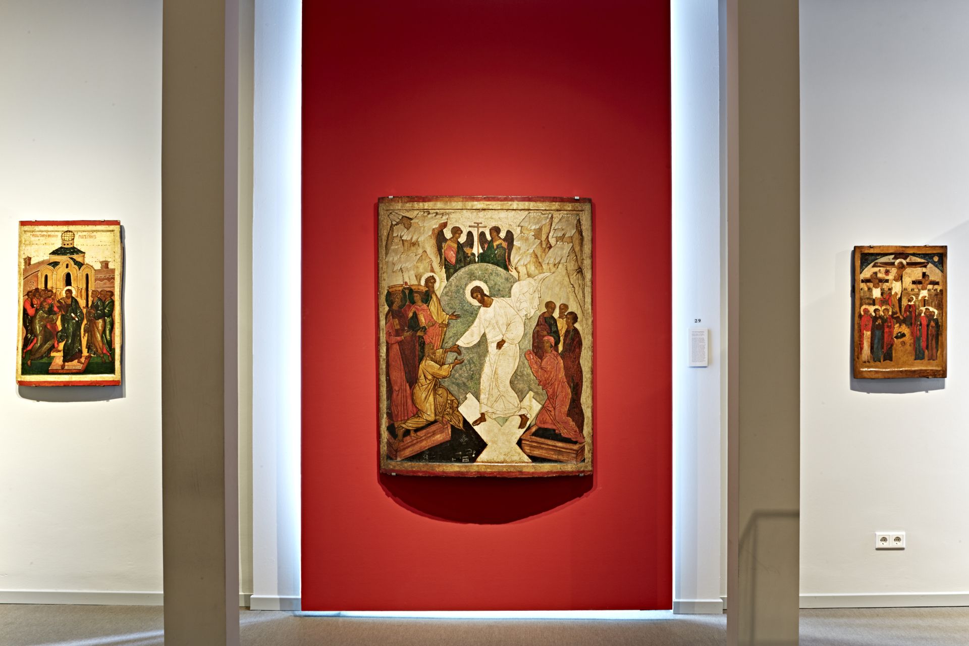 De Russische icoon uit het begin van de 16e eeuw toont de verrijzenis van Christus. Het symboliseert Jezus’ overwinning op de dood door de vernietiging van de poorten van de hel