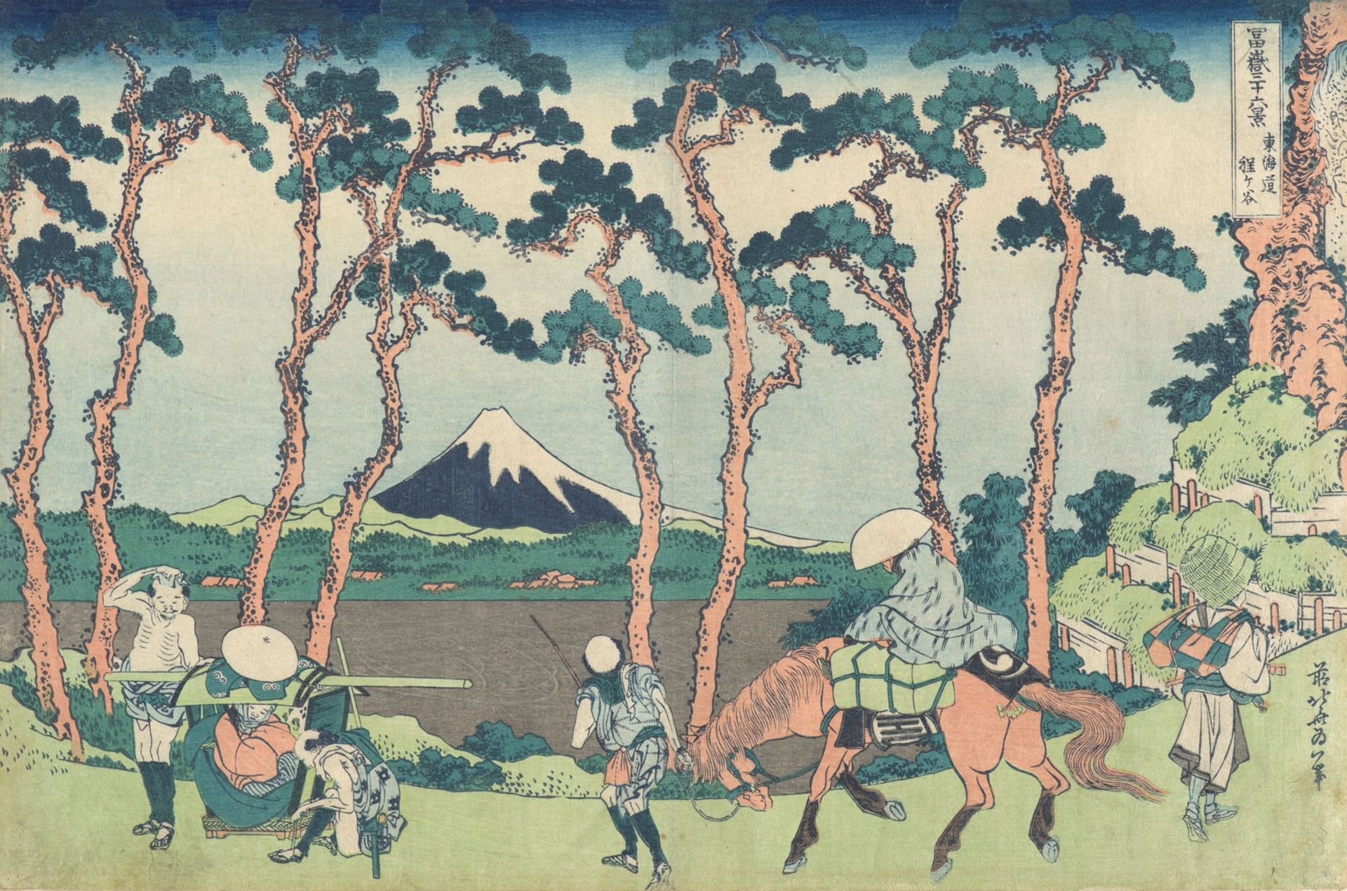 Hodogaya aan de Oostzeeroute, Katsushika Hokusai (1760-1849), kleurenhoutsnede, Japan, Edo-periode, jaren 1830